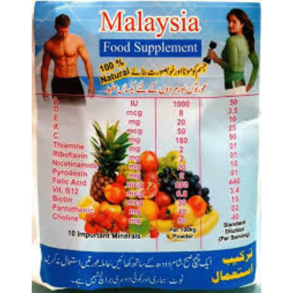 Malaysia Herbal Food Supplement – 100% Herbal